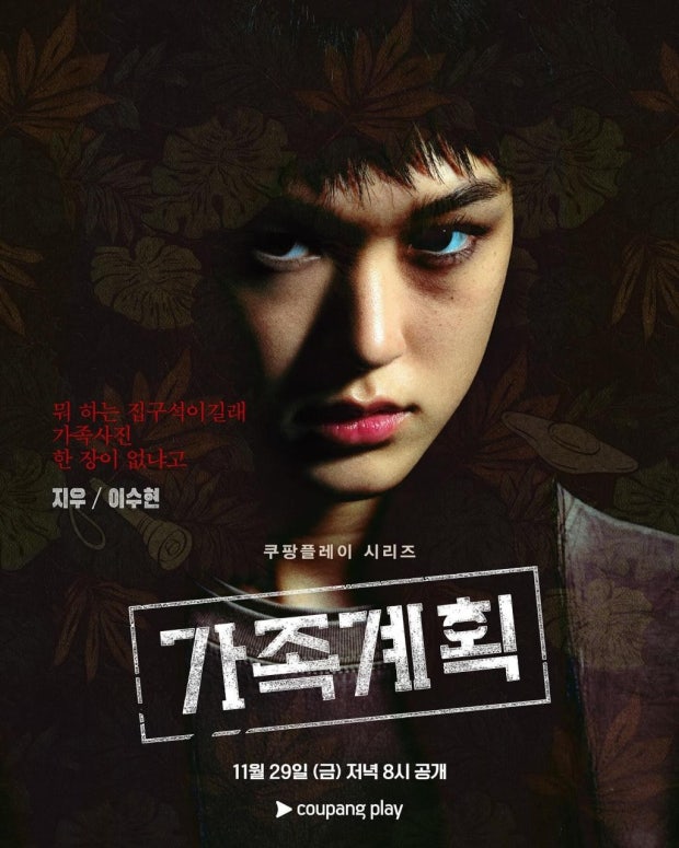 74c4830e797791f4f9a27ff66f77f176_1751425018_7763.jpeg 74c4830e797791f4f9a27ff66f77f176_1751425018_7763.jpeg